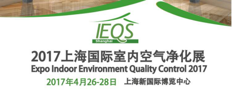 錯過了雄安的投資?這里有一個新機會_全球加盟網