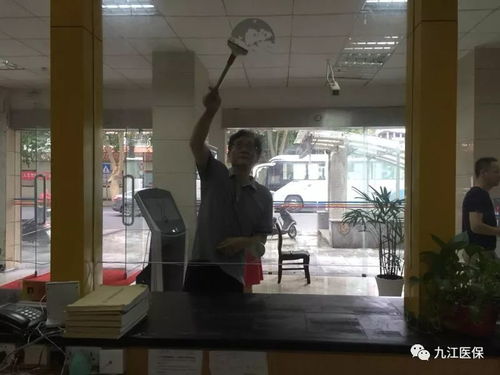 市醫保局開展服務大廳環境整治,助力 三城同創 工作