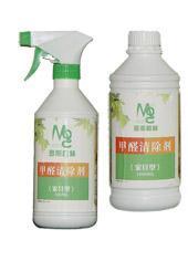 室內(nèi)環(huán)境治理_室內(nèi)環(huán)境治理供貨商_供應(yīng)陜西室內(nèi)環(huán)境治理_室內(nèi)環(huán)境治理價格_西安鼎潤環(huán)?？萍? />
</a>
<span><a href=
