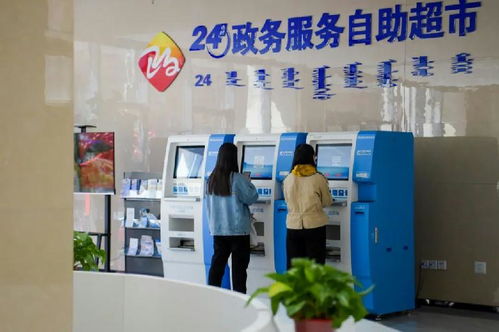 遼寧省人民檢察院