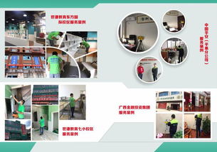 甲醛 偏方 只是謠言 這些孩子太可憐了